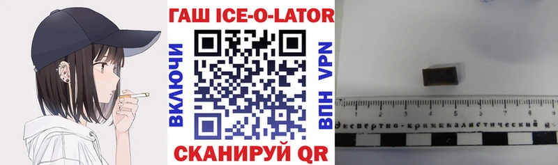 Сколько стоит Керчь ГАШИШ  A PVP  МЕФ 