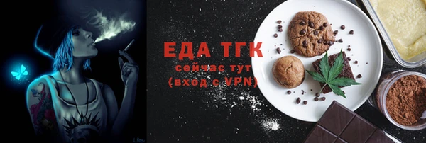 дурь Михайловск