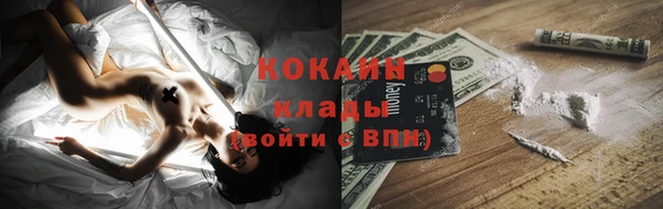 прущая мука Михайловка