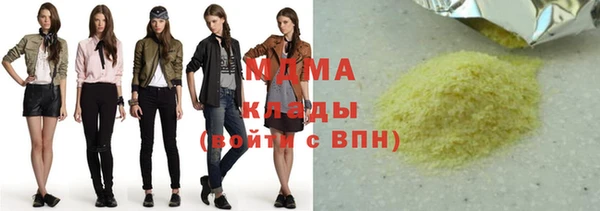 прущая мука Михайловка