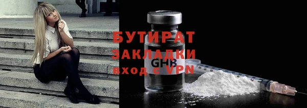 прущая мука Михайлов