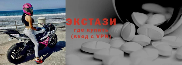прущая мука Михайлов
