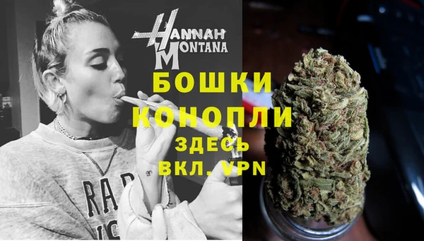 кокаин Абдулино