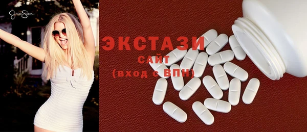 кокаин Абдулино