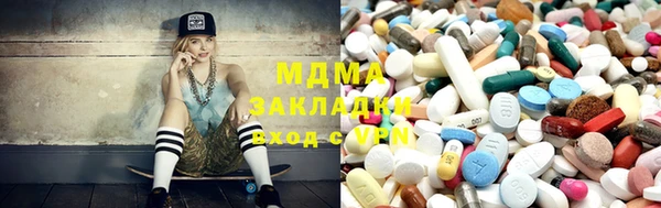 прущая мука Михайловка