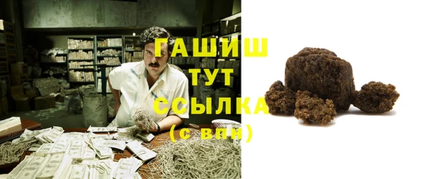 герыч Алзамай